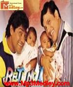 Beti No1 2000 album cover
