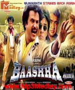 Bhasa