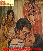 Bhula Na Dena 1980 album cover
