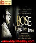 Bose Tha Forgotten Hero 2005 album cover
