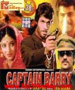 Captain Barry 1984 album cover