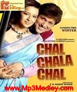 Chal Chala Chal 2009 album cover