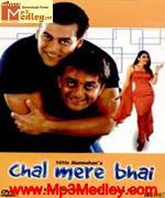 Chal Mere Bhai 2000 album cover