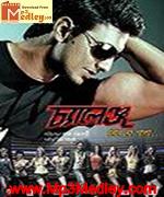 Challenge 2009 Bangla album cover