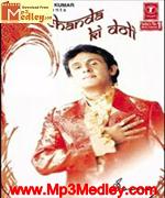 Chanda Ki Doli 2001 album cover
