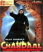 Chandaal 1998 album cover