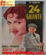 Chaubis Ghante 1958 album cover