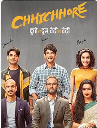 Chhichhore 2019 album cover