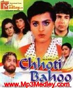 Chhoti Bahoo 1994 album cover