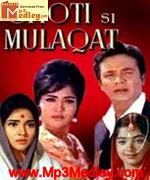 Chhoti Si Mulaqat 1967 album cover
