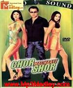 Chor Machaaye Shor 2002 album cover