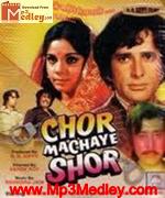 Chor Machaye Shor 1974 album cover