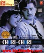 Chori Chori 1956 album cover