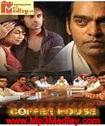 Coffee House 1957 album cover