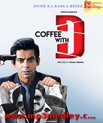 Coffee with D 2017 album cover