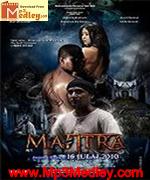 DEVI MANTRA album cover