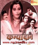 DHARMKANYA 1969 album cover