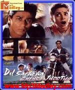 DIL SACHCHA CHEHRA JHOOTHA album cover