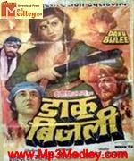Daku Bijlee 1986 album cover