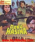 Daku Hasina 1986 album cover