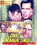 Daku Mangal Singh 1967 album cover