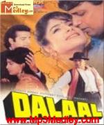 Dalaal 1993 album cover