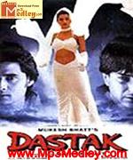Dastak 1996 album cover