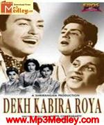 Dekh Kabira Roya 1957 album cover