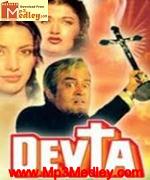 Devta 1978 album cover