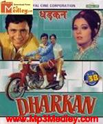Dhadkan 1972 album cover