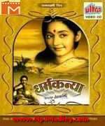 Dharmakanya