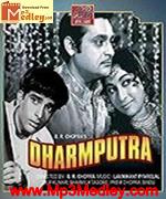 Dharmputra 1961 album cover