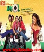 Dhol