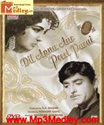 Dil Apna Aur 1960 album cover