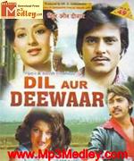 Dil Aur Deewar 1978 album cover