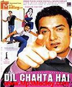 Dil Chahta Hai 2001 album cover