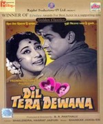 Dil Tera Deewana 1962 album cover
