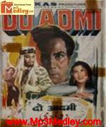 Do Aadmi 1960 album cover