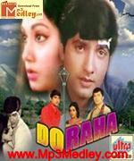 Do Raha 1971 album cover