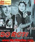 Do Roti 1957 album cover