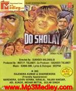 Do Sholay 1977 album cover