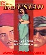 Do Ustad 1959 album cover