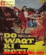 Do Waqt Ki Roti 1986 album cover