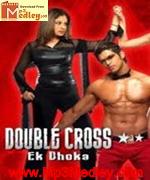 Double Cross 2005 album cover