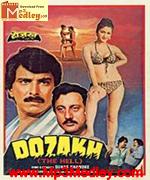 Dozakh 1984 album cover