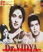 Dr Vidya 1962 album cover