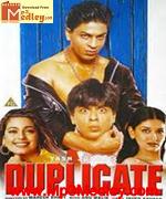 Duplicate 1998 album cover