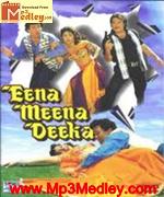 Eena Meena Deeka 1994 album cover