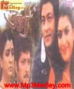 Ei Aronno 2010 Bangla album cover