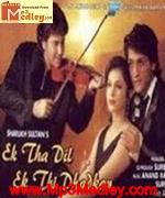 Ek Tha Dil Ek Thi Dhadkan 1998 album cover